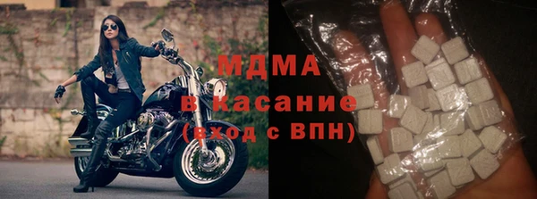 герыч Балабаново