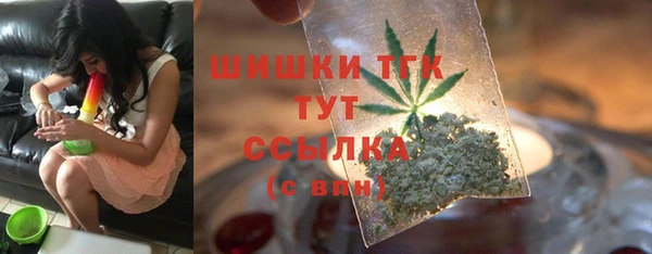 герыч Баксан