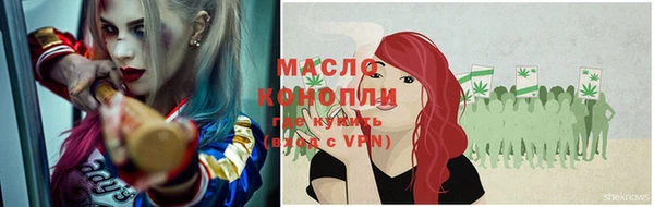 прущий лед Балахна
