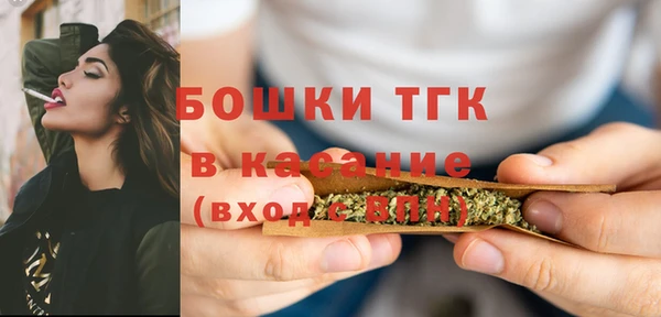 прущий лед Балахна