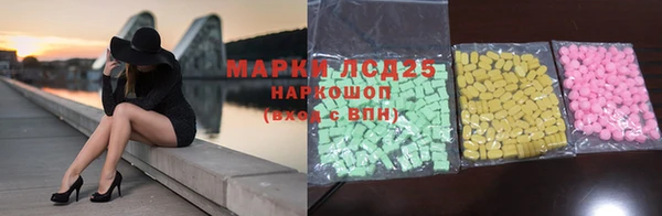 герыч Баксан