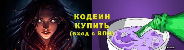 прущий лед Балахна