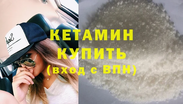прущий лед Балахна