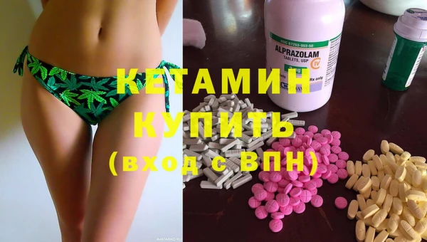 прущий лед Балахна
