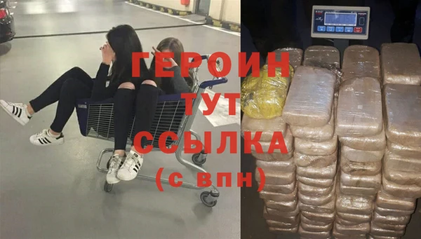 прущий лед Балахна