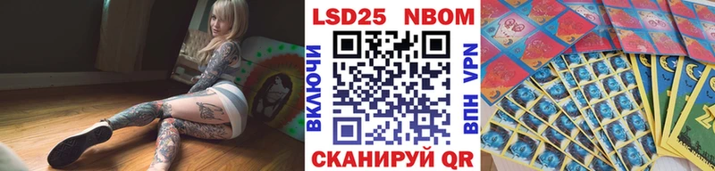 blacksprut вход  Нижняя Салда  Марки 25I-NBOMe 1,8мг 