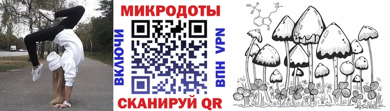 купить  сайты  Нижняя Салда  Галлюциногенные грибы Magic Shrooms 